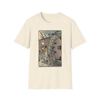 Vintage Japanese Art T-Shirt and Kids Tshirt | Retro Japan Illustration Tee | Ukiyo-e Style Graphic Shirt and Kids Tshirt | Japanese Aesthetic Gift
