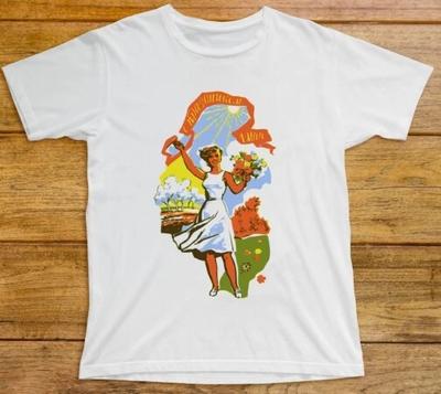 Froher 1. Mai T-Shirt 553 Retro Sowjetische Ukraine Dame Poster Kunst Frühling Sommer Neu