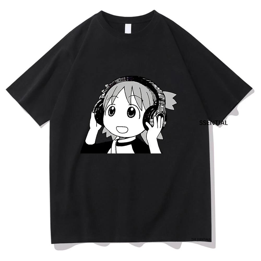 Anime T Shirt women THIS IS DAD HAT chiyo chan Men women Funny Kawaii Tshirt Unisex cute cartoon tee Tops