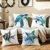 Sea Animal Turtle Coral Cushion Cover Silky Short Plush Sofa Pillow Cover Hidden Zipper Soft Dustproof Case For Home Decor
