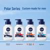 Nivea Men Oil Control Ice Cool Essence Facial Cleanser