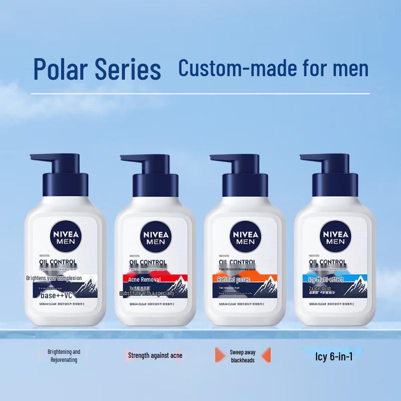 Nivea Men Oil Control Ice Cool Essence Facial Cleanser