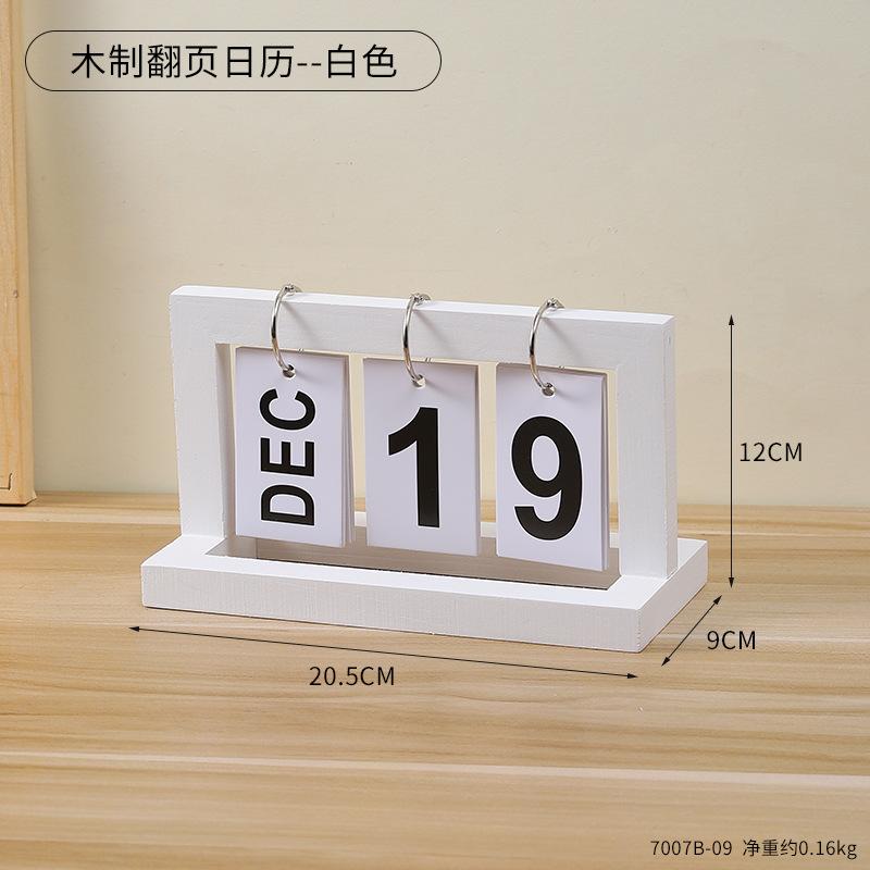 Wooden Page-turning Calendar Simple Home Study Craft Decoration Living Room and Bedroom Ornaments