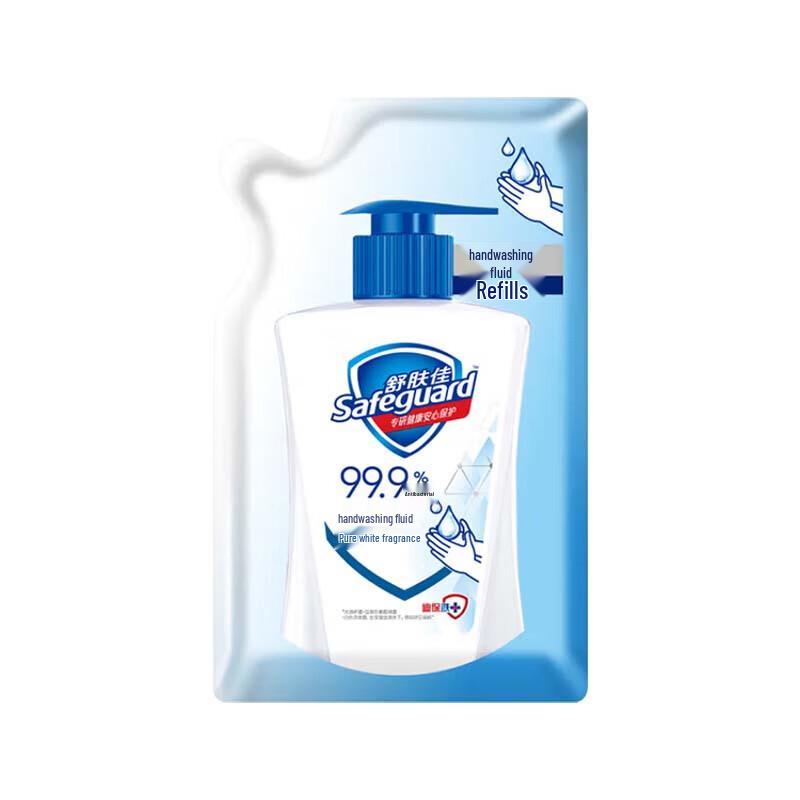 Safeguard Handwasch-Nachfüllpackung