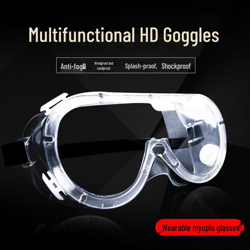 Dunsou 8808 Anti-Fog Safety Goggles