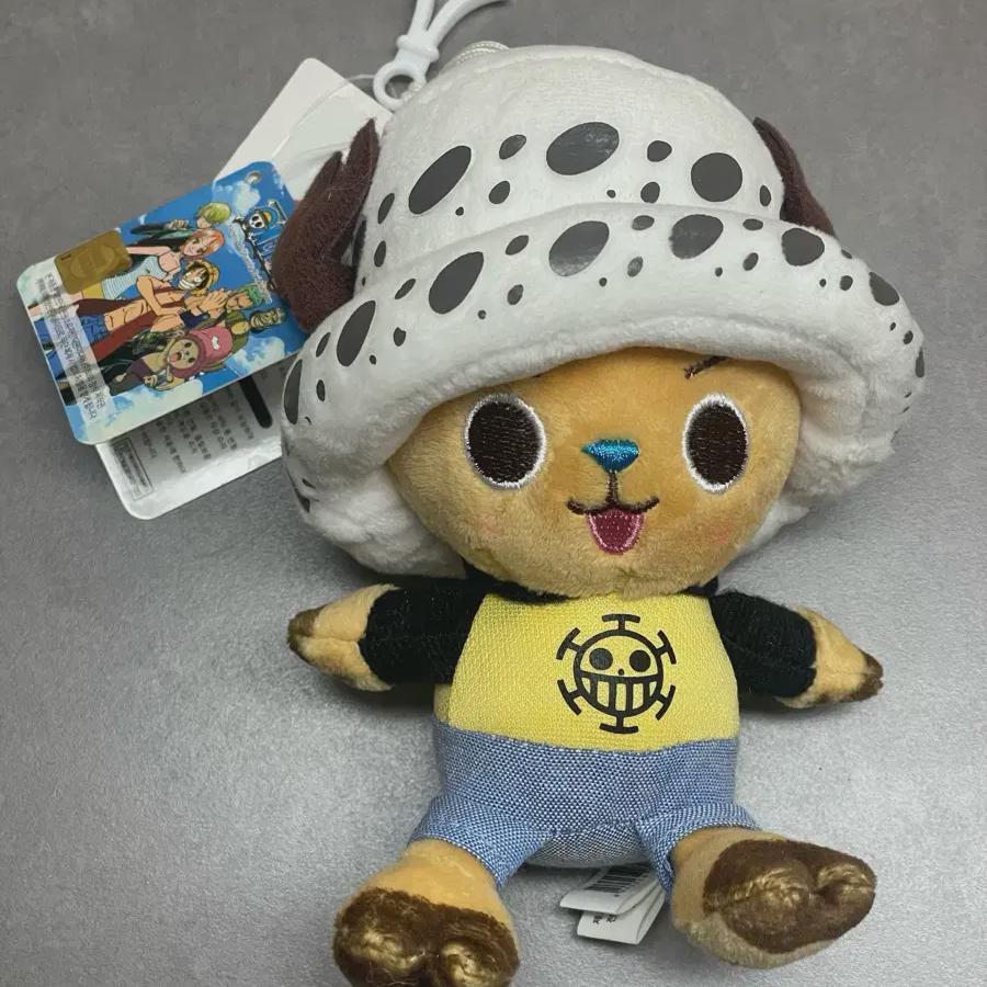

Genuine One Piece Chopper Doll Keyring