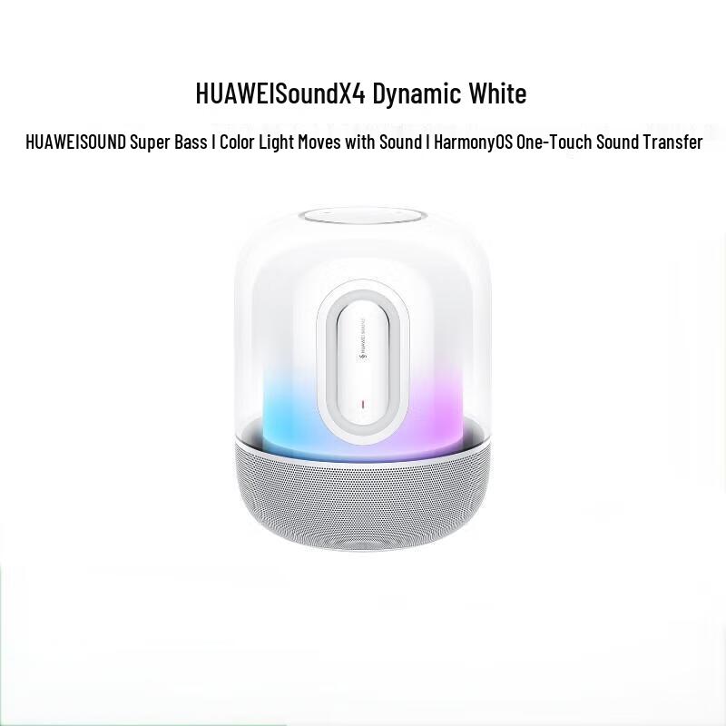 Huawei Sound X4 Smart Speaker