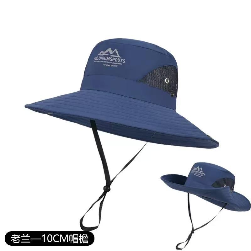 Outdoor Oversized Brim Breathable Waterproof Fabric Climbing Hat Bucket Hat Men's and Women's Sun Protection Fishing Hat Fishing Casual Hat