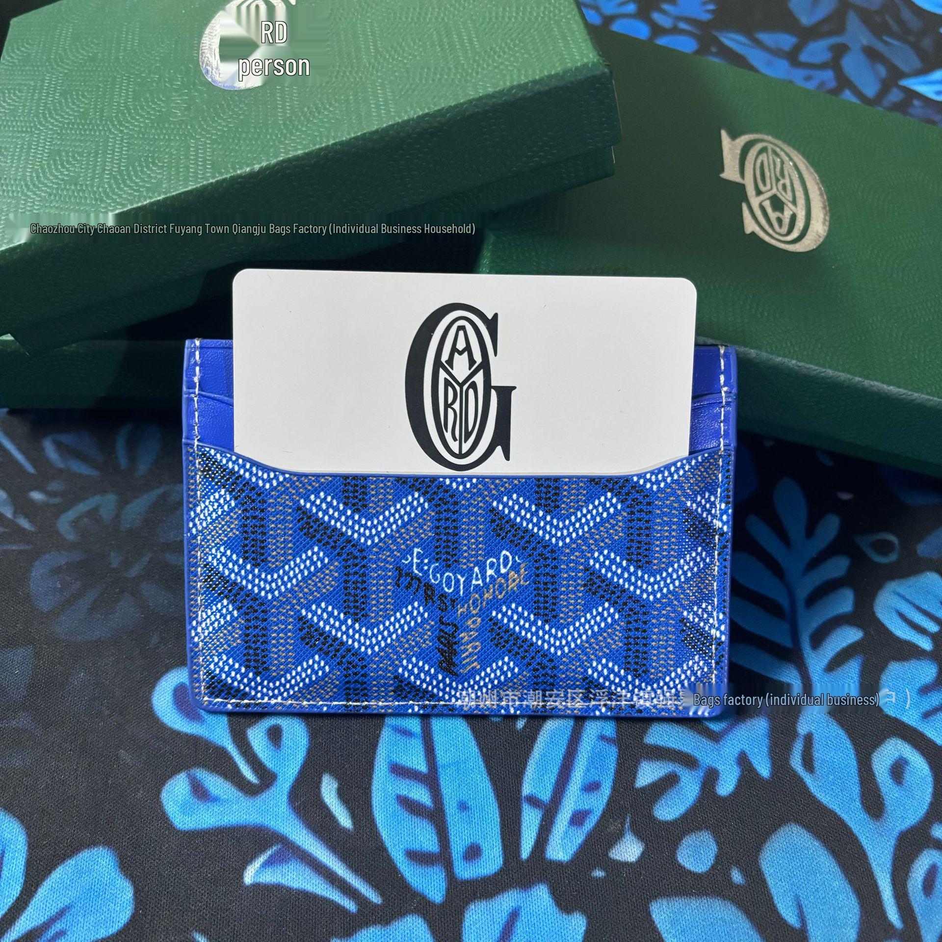 

Goyard 2025 Высокая версия Картхолдер и монетница с узором «гусиная лапка» No Package