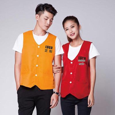 Logo-Printed Volunteer Vest for Adults & Children