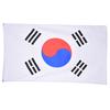 90*150cm South Korea Flag  Polyester Flag Banner  for Festival  Home Decoration