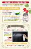 Special Beauty Water of Moisturizing Mist Lotion for Sensitive Skin Ai-chan's [Set 2] Additive-Free