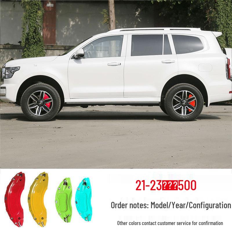 Tank 300/500 Brake Caliper Cover: Aluminum Alloy, Custom Color