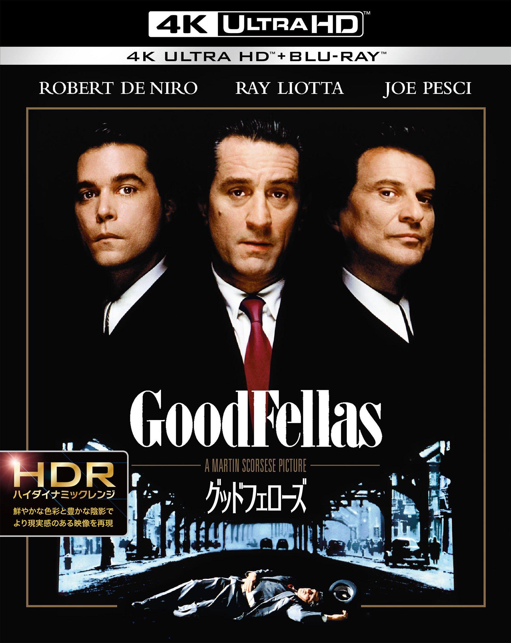

Goodfellas ULTRA HD 4K & Blu-ray Set (2-Disc Set) [Blu-ray]