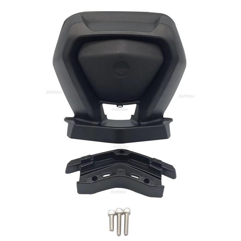 Modified Motorcycle NMAX155 NMAX Rear Backrest