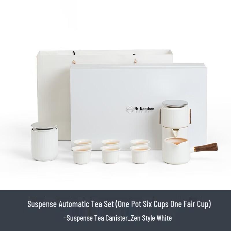 Zen Style Rotating Kung Fu Tea Set