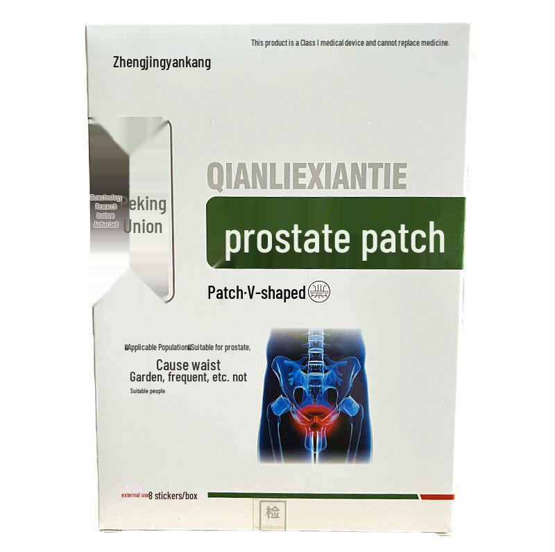 

Prostate Patch Xiehe Zhengjing Kang - 8 Patches Per Pack, In Stock