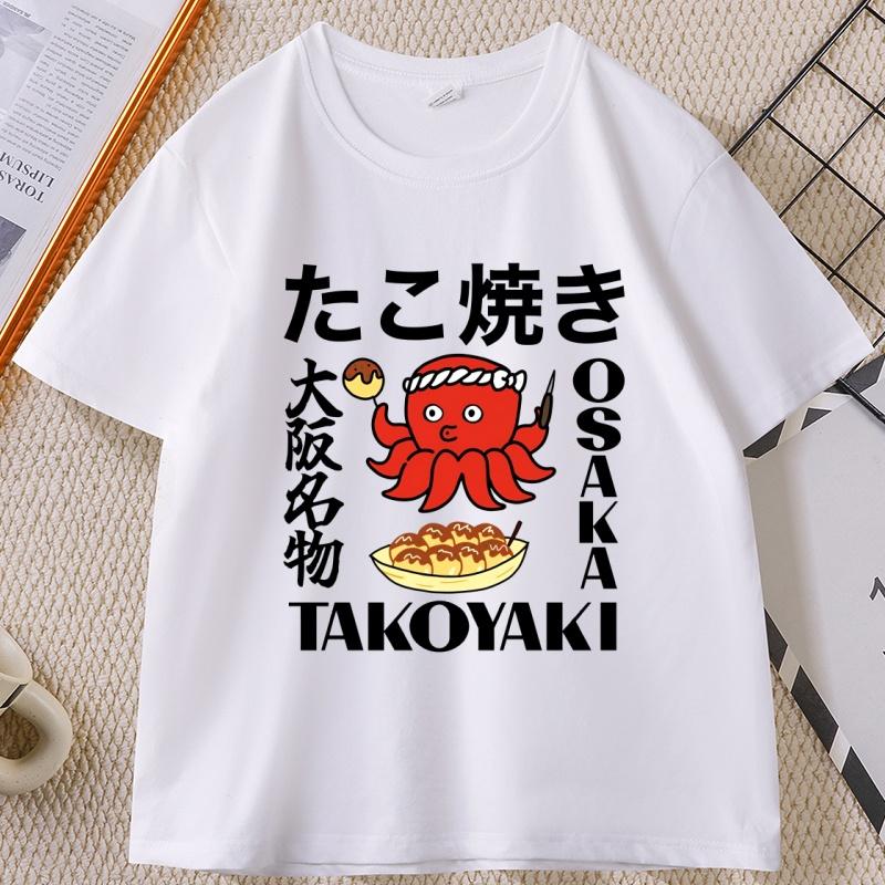 2026 Hot Sale Japanese Style T-shirt Drunken Octopus Osaka Tshirt Seafood Men Women Graphic Tee Cotton Printed Short Sleeve T Shirt Streetwear Tee Top