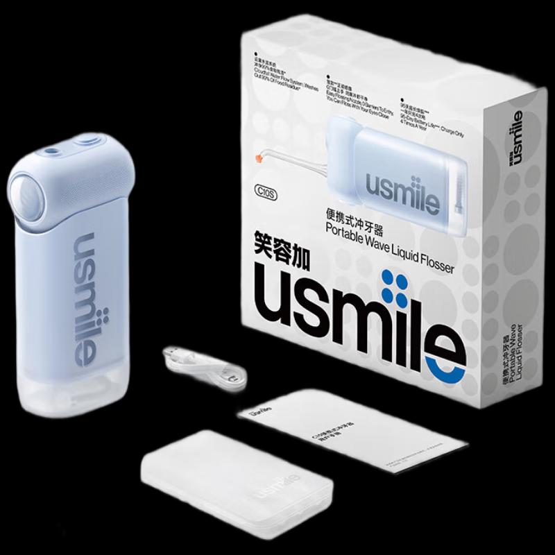 

Usmile C10S Portable Telescopic Water Flosser