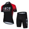 INEOS Grenadier Men's Summer Short Sleeves Mountain Bike