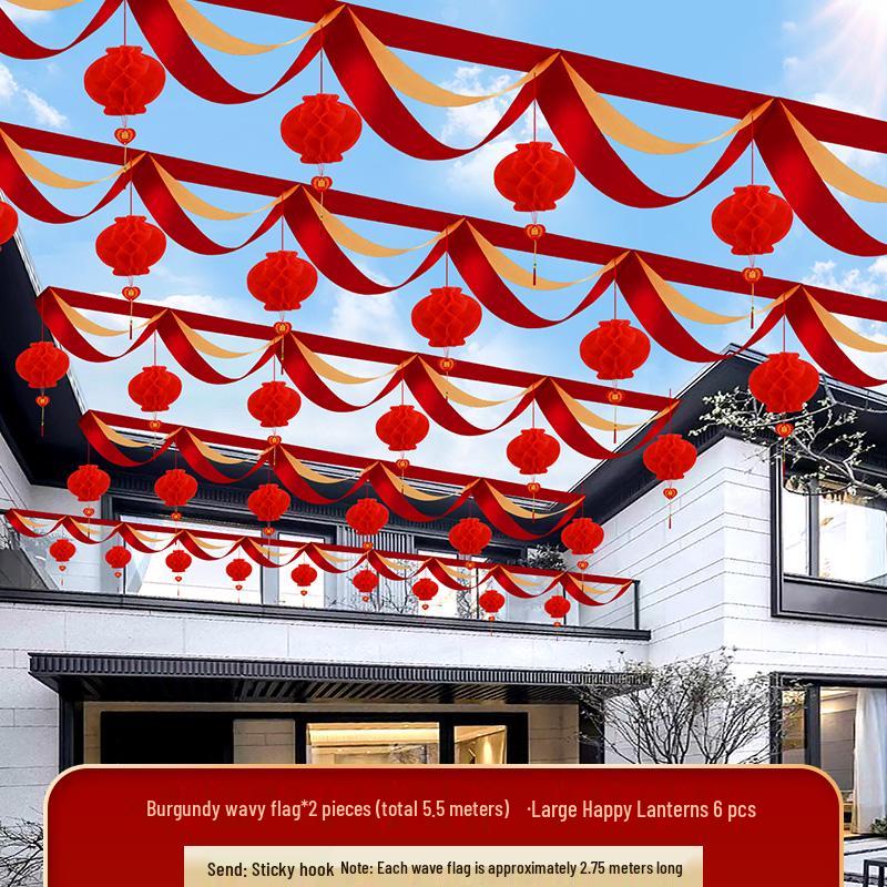 

Rural Wedding Decor: Colorful Flag Lanterns & Floral Arrangements for Outdoor Bridal Chambers
