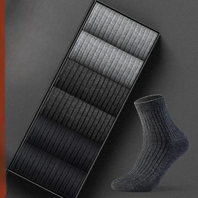 Ropa y accesorios para hombre – Medias