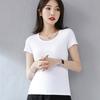 Camiseta para Mujer Casual de Manga Corta de Algodón con Empalme para Primavera