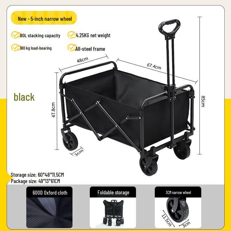 Outdoor Foldable Utility Wagon