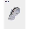FILA Men's VETTA X Chunky Sneakers
