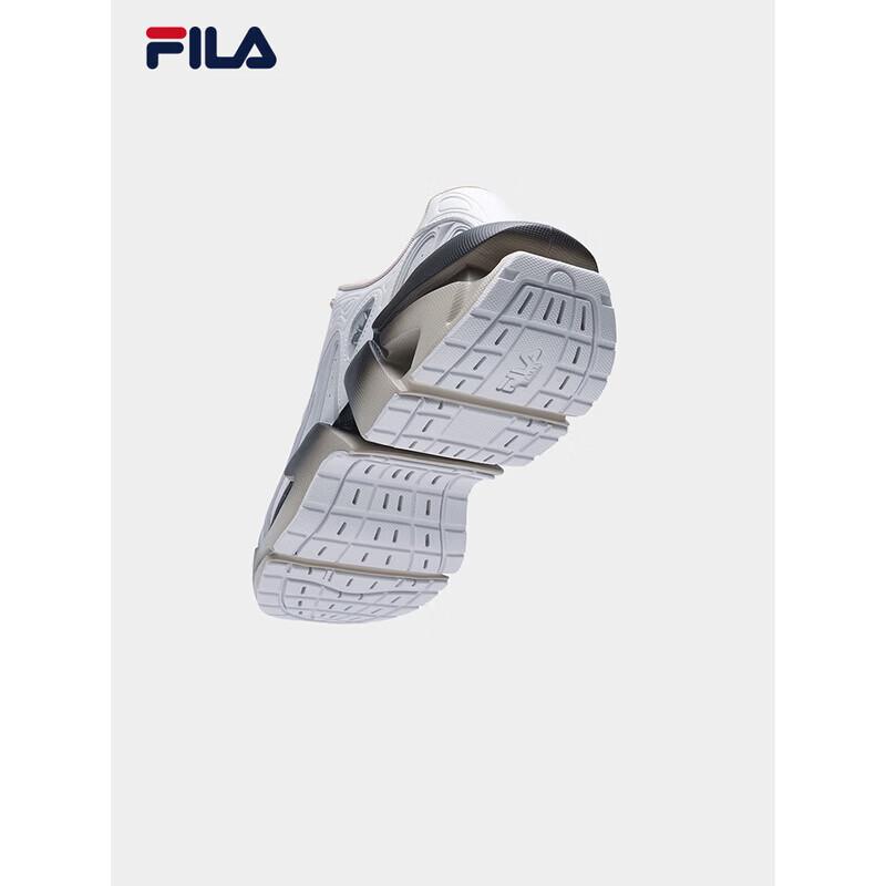 FILA Men's VETTA X Chunky Sneakers