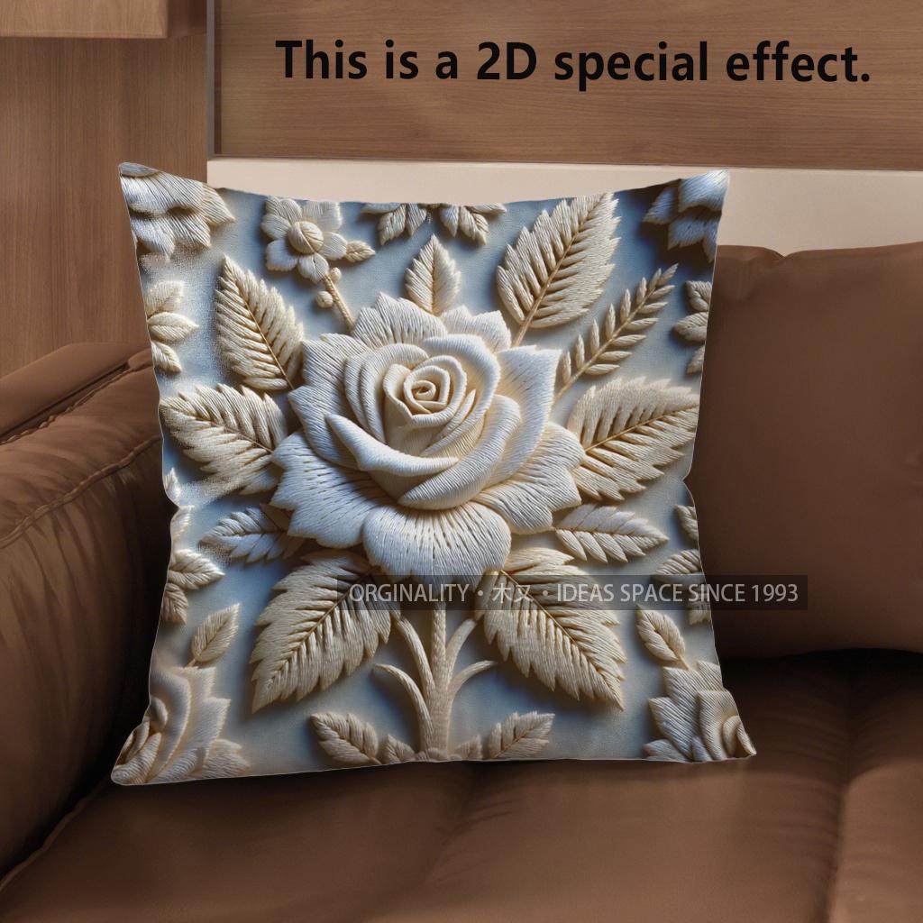 2D  Vintage Embossed Rose Decorative Throw Pillow Covers Pattern Cushion Cover Suitable For Sofa Bedroom Car Pillow Cover