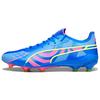 King Ultimate FG AG Energy Pack Men Sneakers Blue Ultra-Blue Luminous-Pink 107553-01
