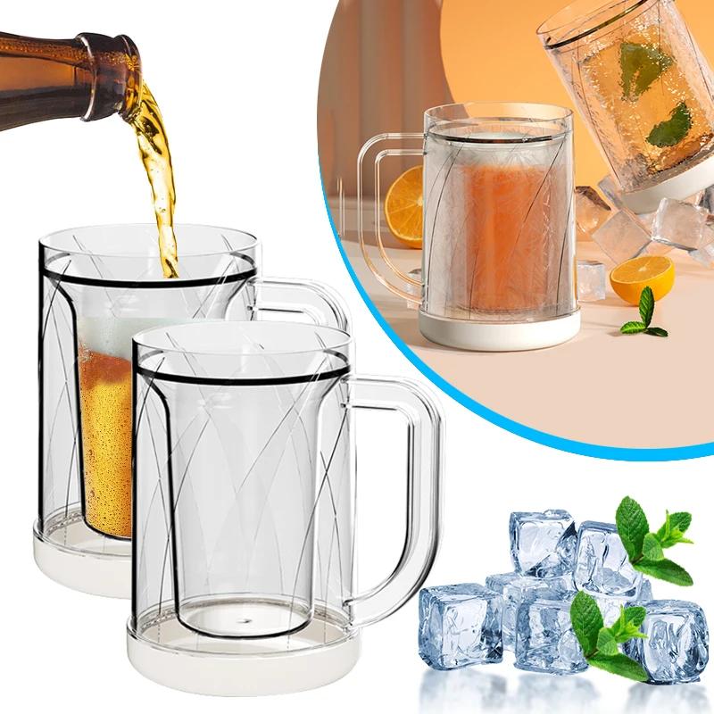 Freezing Beer Mug Double Wall Gel Freezer Mugs Plastic Ice Beer Cup with Handle Transparent Cooling Cup for Restaurant Bar