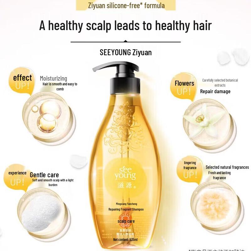 Seeyoung Dark Fragrance Repairing Scented Shampoo