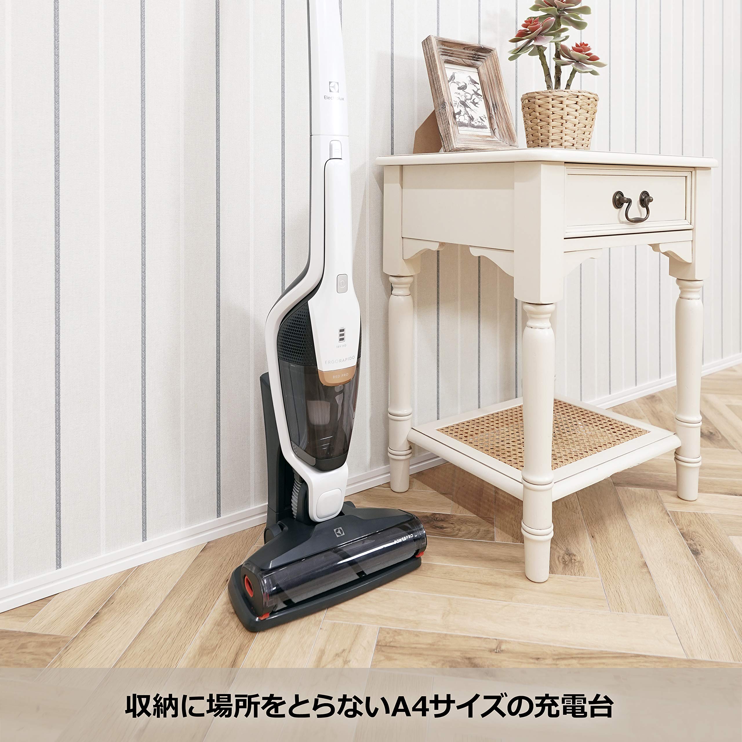 Electrolux Ergorapido PowerPro ZB3425BL④ Electrolux Ergorapido Power Pro Plus Cordless Vacuum Cleaner Satin