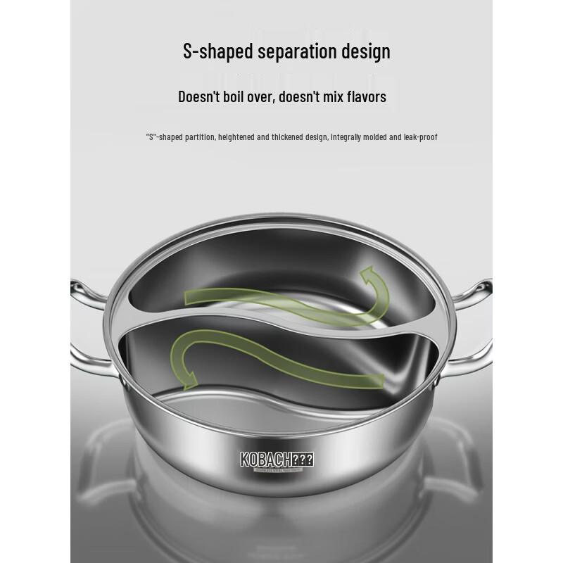 Kobach 30cm 3rd Gen Dual-Sided Hotpot