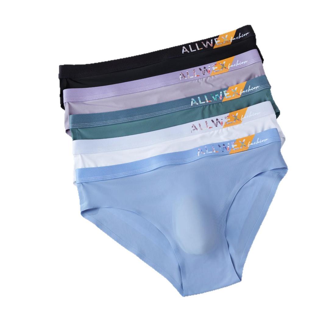 Męska Bielizna Oddychająca z Jedwabiu Lodowego z Kieszonką 3D, Niskim Stanem