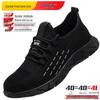 GUAIKEAI Men's Insulated Safety Shoes