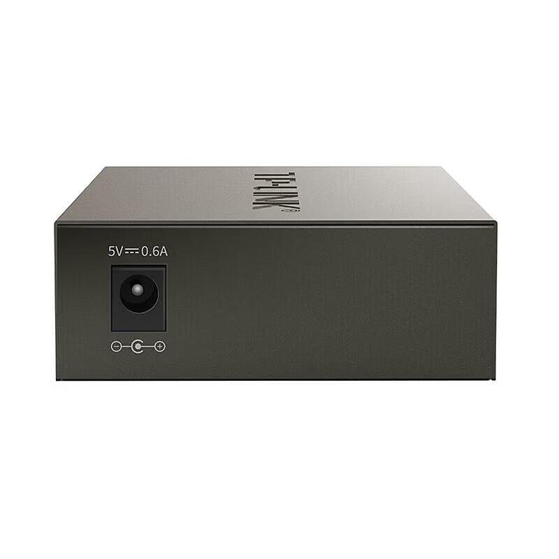 TP-LINK 100Mbps Multi-mode Dual Fiber Media Converter
