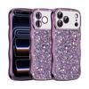 Diamond Glitter Electroplated Phone Case for Apple 17 Pro Max, 16 Pro, Wave 15, Magnetic Custom