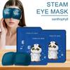 5/10PCS Lutein Steam Eye Mask, Hot Compress Eye Mask, Self-heating Eye Mask, Suitable for Sleeping, Essential for Travel, Disposable Eye Mask