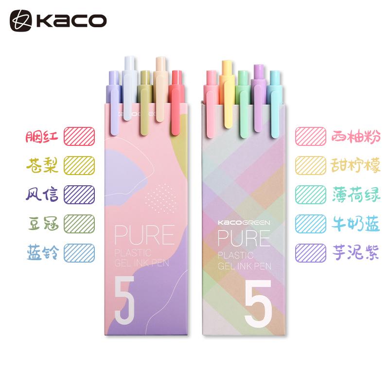 10pc Original Kaco Pen 0.5mm Gel Pen Signing Pen Core Durable Signing Pen Refill Smooth School OfficeWriting Stationery Supplies