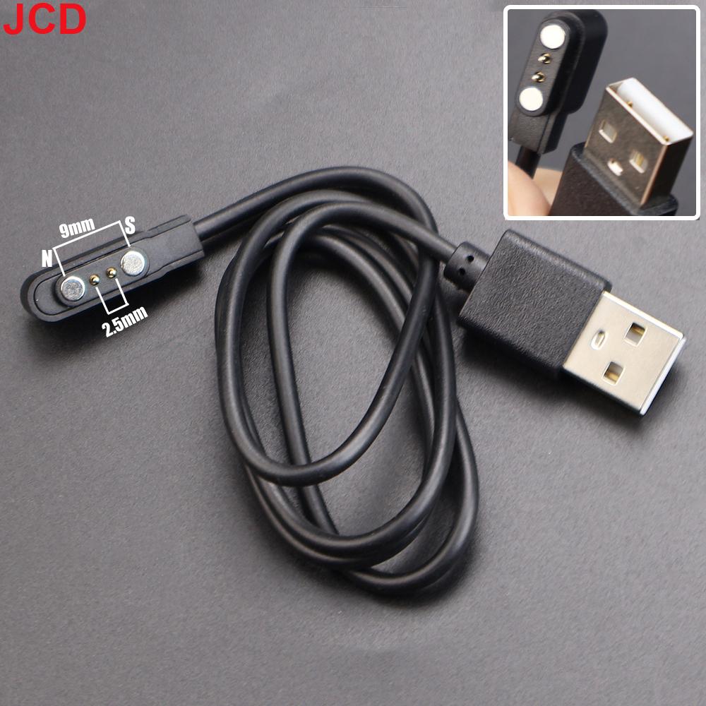 1PC Magnetic Charge Charging Cable For Smart Watch For 2/4Pin 2.5/2.8/3/4/7.62/8/9mm Distances USB Type-C Power Charger Cables