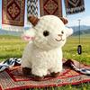 Soft Stuffed Xinjiang Sheep Keychain Fluffy Soft Mini Bag Pendant Small New Year Mascot for Graduation Gifts