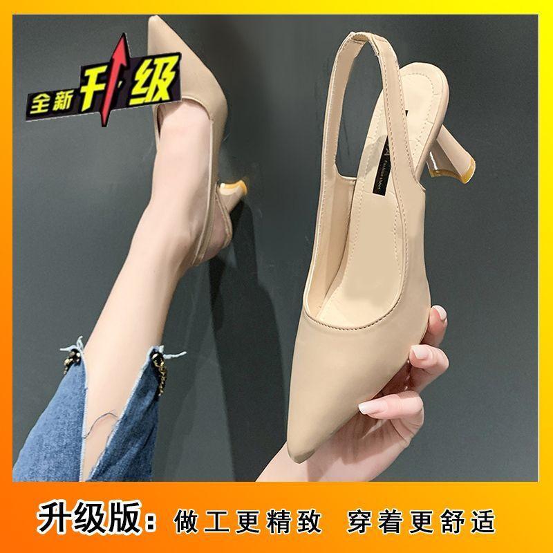 French pointed head bag head empty single shoes women's one-word buckle sandals women's fashion high heels women's 2025 summer new