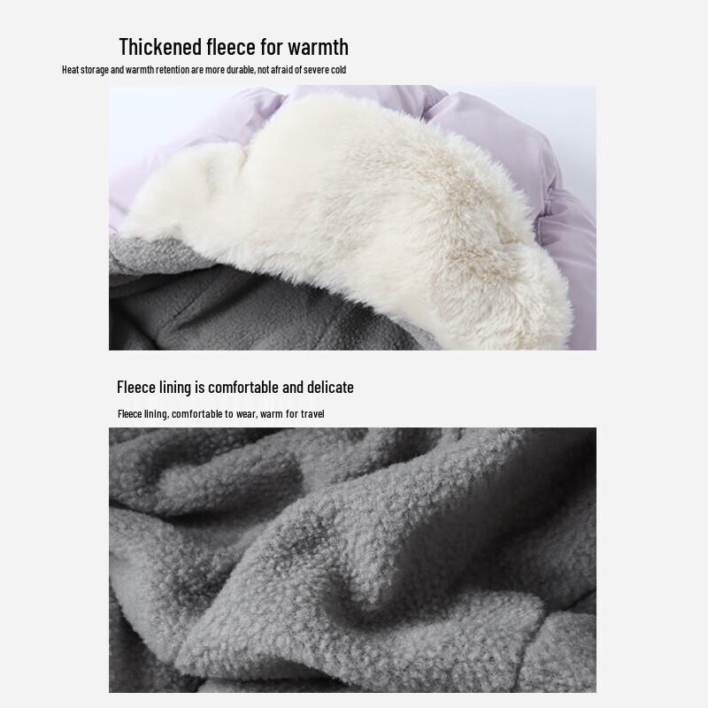 Men's Winter Ski Hat