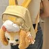 Cookieann Face Big Backpack Cartoon Plush Bag Animal Canvas Bag Zipper Design