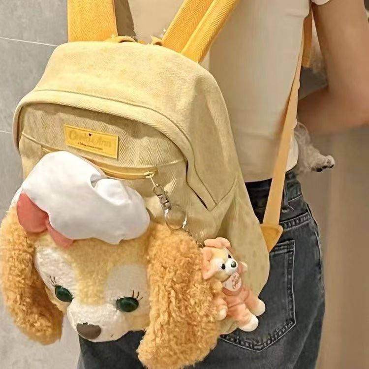 Cookieann Face Big Backpack Cartoon Plush Bag Animal Canvas Bag Zipper Design