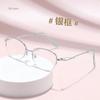 Anti-blue light reading glasses, elegant reading glasses for women, prescription computer reading glasses