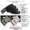 [Airrail] Stylish Work Belt - One-Lock & One-Push Release - Work Belt, Tactical Belt - Easy to Attach - Casual and Stylish - Men's & Women's (Black,